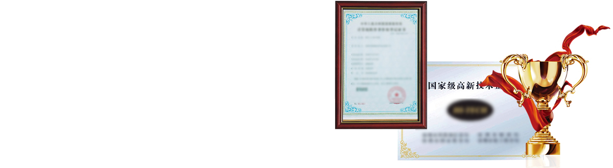 廠(chǎng)家直供