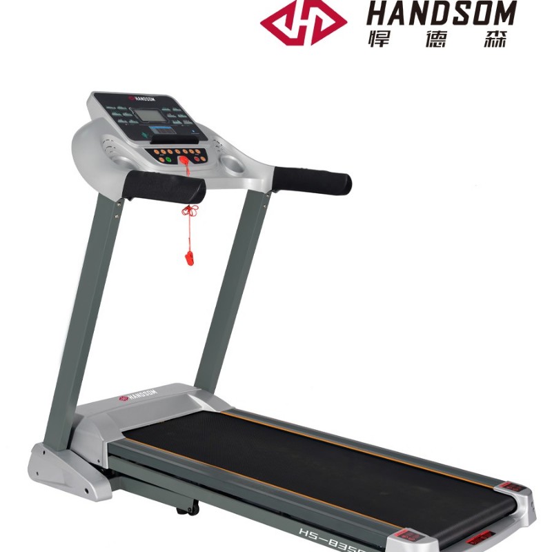 悍德森HS-8350 跑步機(jī)