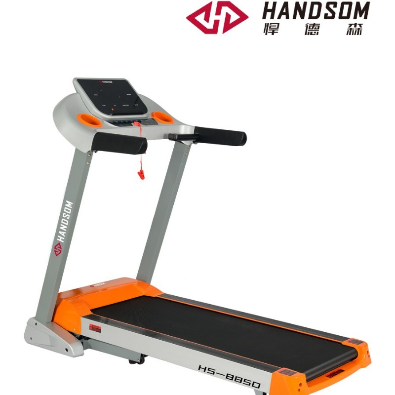 悍德森HS-8850 跑步機(jī)