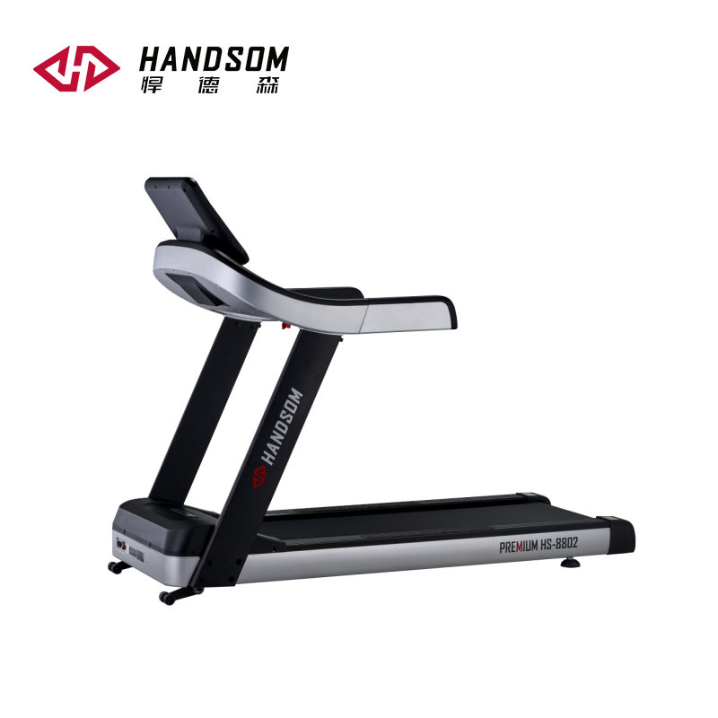 悍德森HS-8802+ 跑步機(jī)