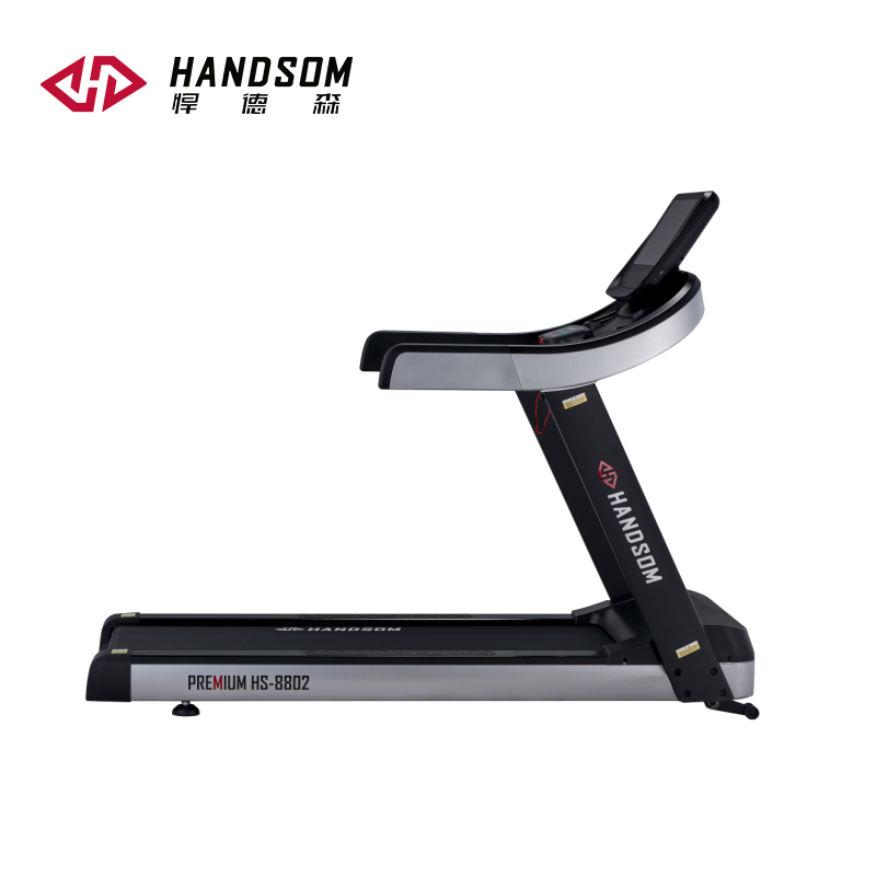 悍德森HS-8802+ 跑步機(jī)