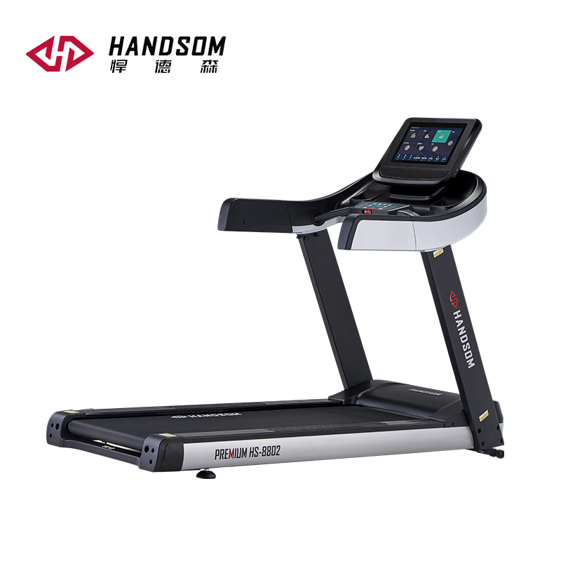 悍德森HS-8802+ 跑步機
