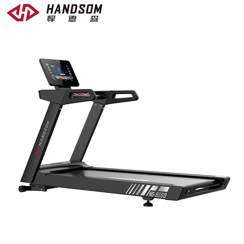 悍德森HS-8660 跑步機(jī)
