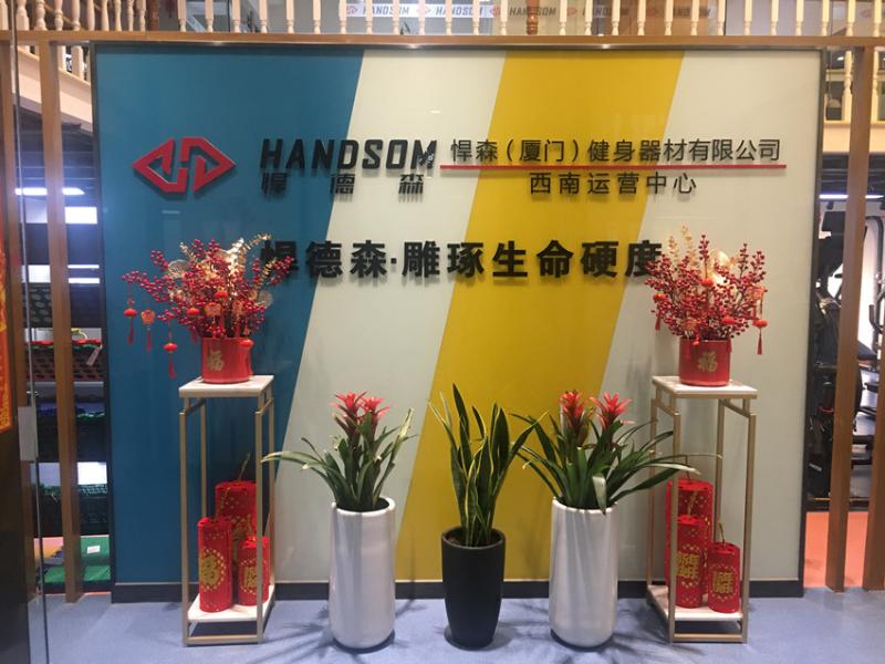 成都哪兒有專賣健身器材的批發(fā)市場？想買個跑步機