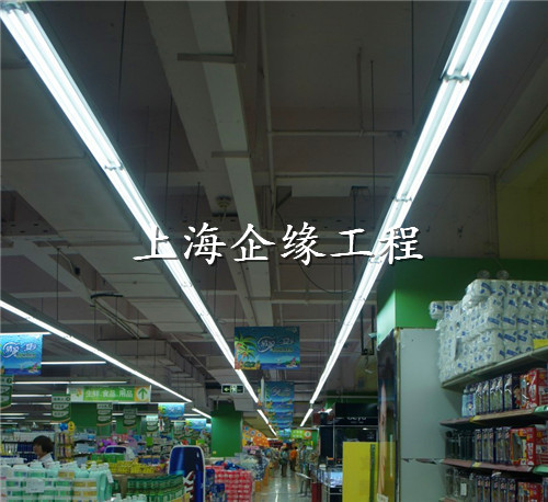 LED節(jié)能改造