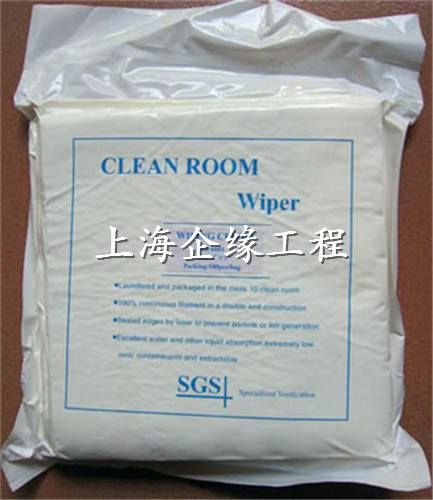 纖維無(wú)塵布