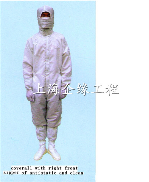 一次性無(wú)紡布直拉式連體服